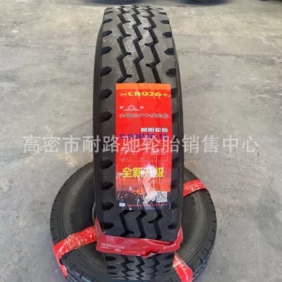 Chaoyang tire 900R20 10.00 1100 1200 R20 all steel wire truck car tire CR926