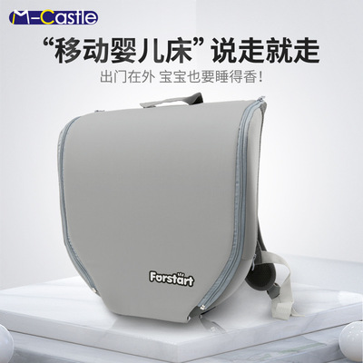 portable baby Baby bed Foldable move Newborn Beds Bionic bb Bed Pressure Protection