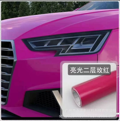 meters hand training film, Automotive Film - sky-blue-rose