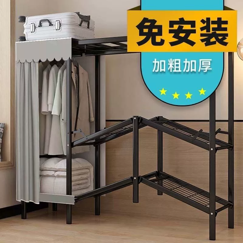 Складной шкаф, простой тканевый шкаф с утолщенными стальными трубками, шкаф для хранения, полная сборка стального каркаса, шкаф для спальни, домашний шкаф