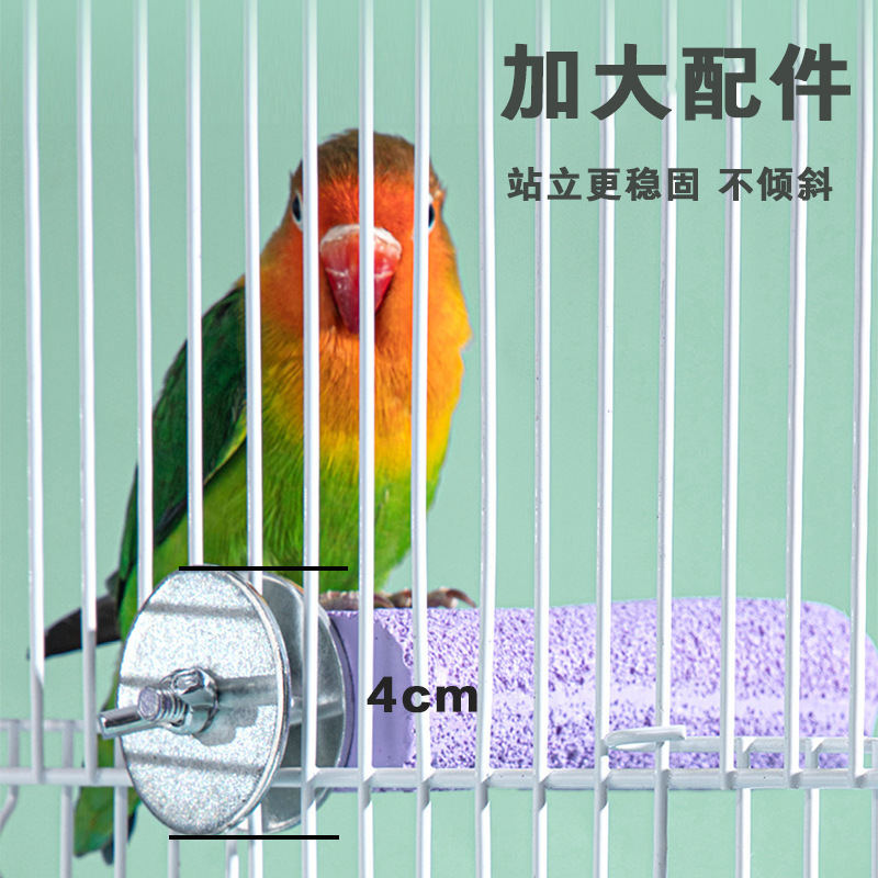 鹦鹉站杆鸟玩具用品鸟笼配件鹦鹉磨牙棒鸟磨爪棒站架磨砂站杆站台|undefined