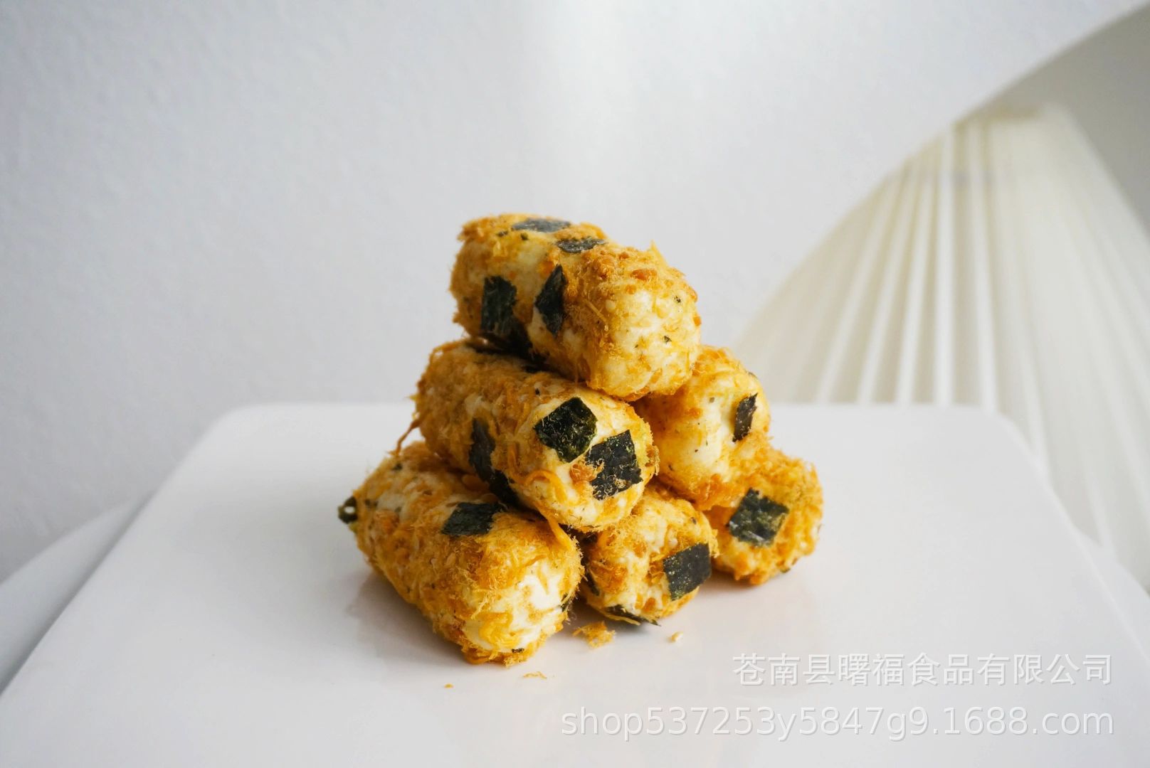 돼지고기 퍼프 페이스트리 250g