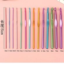 ��ɫ�����X�hᘸߙn�����h��ֹ�ë�����h�ȫ���h�DIY��������