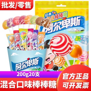 ������˹�����ǻ�Ͽ�ζ200g20֧�bţ�̰�����ˮ��ζ�ǹ���ʳ���l