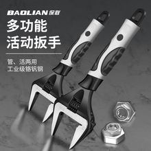 ���_�ڻ�Ӱ��ֶ๦���lԡ����f�ܰ��ӹ����f��ˮ����ĸ���Ӵ�ȫ