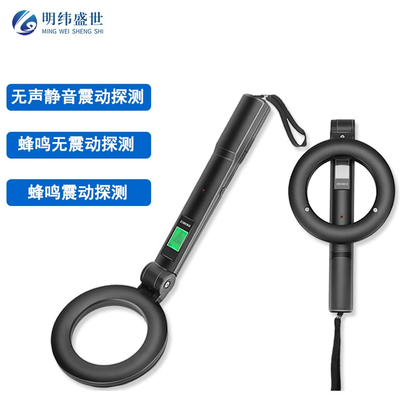Детектор металла Handheld портативный складной Высокой Точности Детектор малой безопасности Открытый детектор