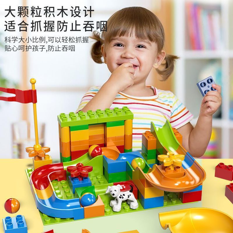 Large Particle Slide Track Ball Track Building Blocks Educational Assembly Compatible with Lego Toys for Boys and Girls Gift Large Particles