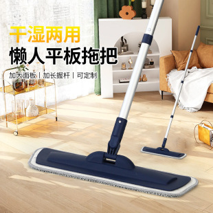 XH07���ô��ߏ���ƽ���ϰ� ����ϴ�����ϰѵذ�ղ� �S��ֱ��