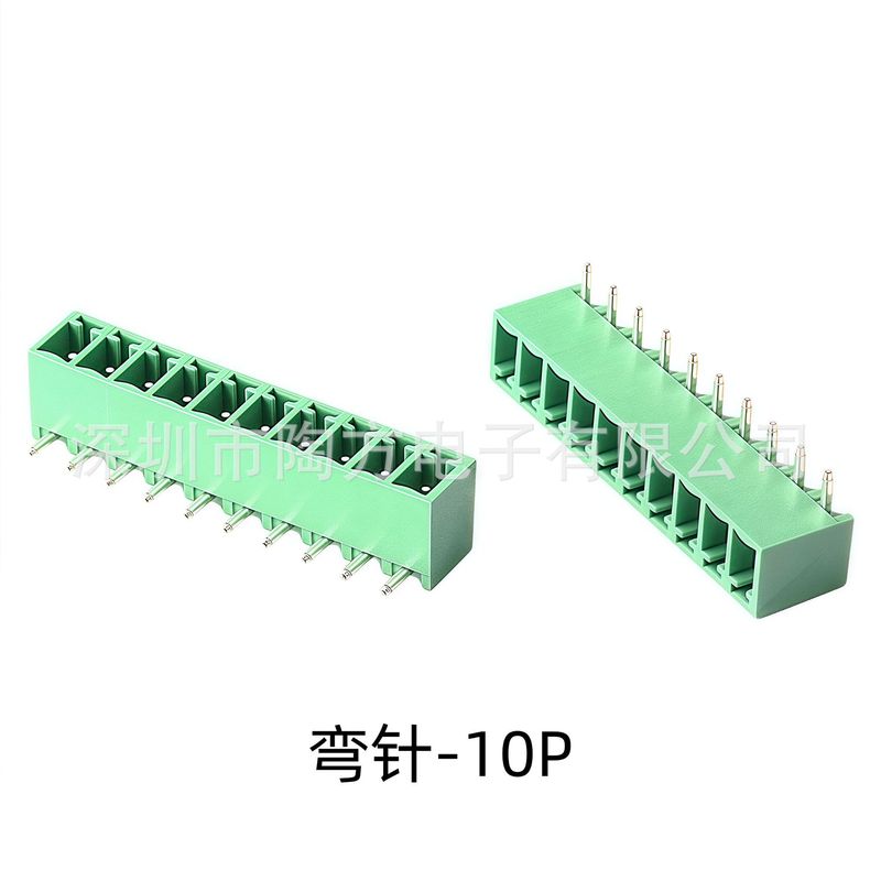 プラグイン PCB 端子台曲針 15EDGR-3.81mm2/3/4/5/6/7/8/9/10P グリーンエンド|undefined