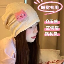 ���^���Ѷ�ñ2025�¿�ᘿ����^ñŮ�ﶬ��ñ����˯ñ���{���L��ů