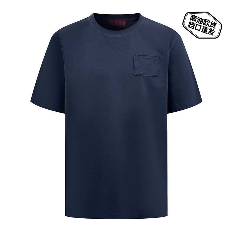 26 Summer Nanyou Guka Embroidered Short Sleeve Unisex Heavyweight Pure Cotton Loose Fit Drop Shoulder Simple Casual Versatile T-Shirt