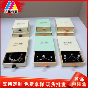 �F؛�錚����ռ{��Ϻн�ָ��朰��b�׷�ɫ�YƷ���Ʒ���������l