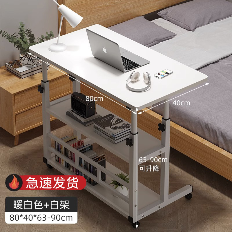 [삼층 책장] 80*40 펄 화이트