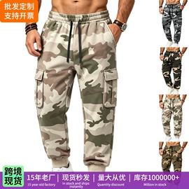 男式运动套装;男式T恤;男式休闲裤