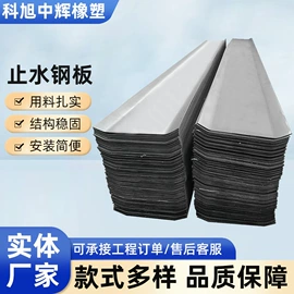 铜及铜合金材;工业橡胶;金属建材