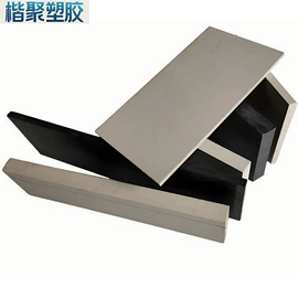 PEEK塑料板;绝缘板;PU