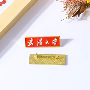 ���|�L���άm�Ź�ˇ���������h��WУ�ջ��®��I�o��Y��ɶ���