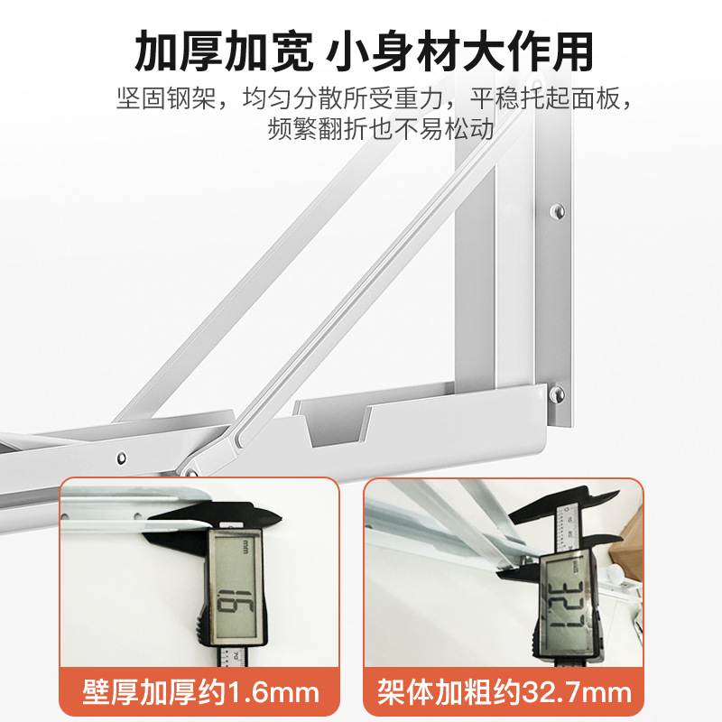 El estante de la pared se puede plegar mesa, tablero de madera, pared colgante de una palabra, sala de estar, partición sin agujeros, laminado, mesita de noche para dormitorio