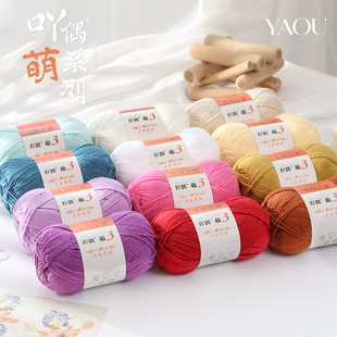 ߹ż������ͬ��3�ɾ����޼����ֹ�������ż������DIY�д�ë���F