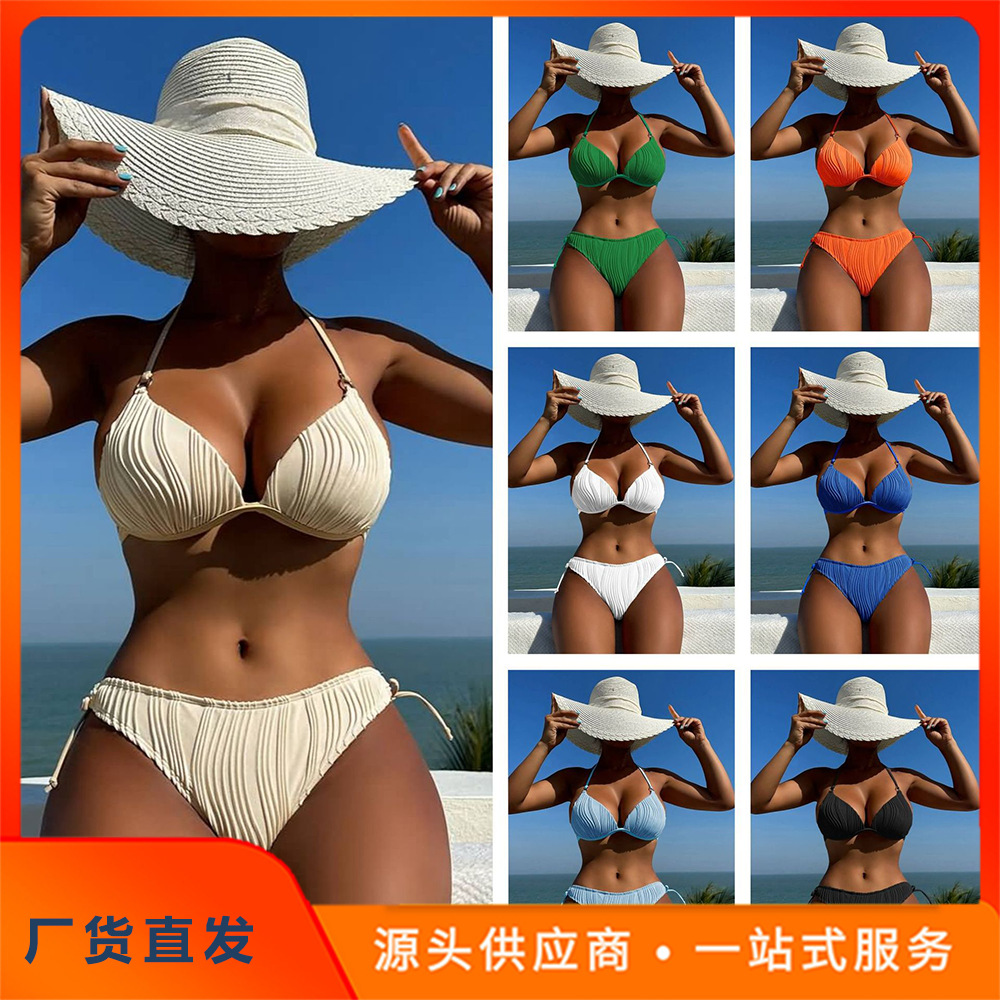 2025 European and American Sexy Split Swimsuit Pure Color Drawstring Halter Bikini Amazon Bikini Cross-Border Beachwear