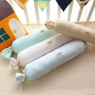 Baby Candy Pillow Sleeping Pillow Baby Sleeping Pillow Newborn Side Sleeping Backrest Pillow Handmade diy for Pregnant Women