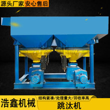 JT2-2ؾʯ̭C YŵV̭CxO ɳaVX̭C