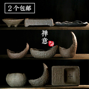 ��ɰ���������С���讐�������U��U���ֹ������辰��̦�\��h�u