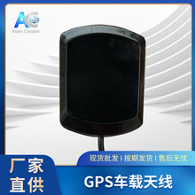 GPS�������ض�λ����gps���߹���������λGPS���߹�������