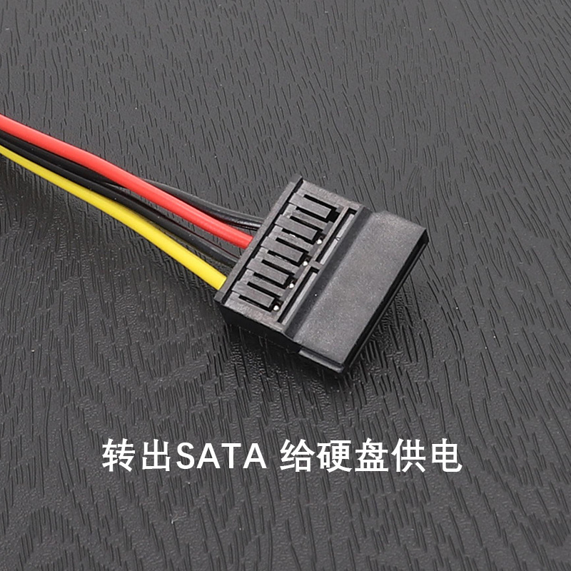 ビデオカードのハードディスクケーブル8pin変換sataハードディスク電源ケーブル12v変換sata 12v変換4pin|undefined