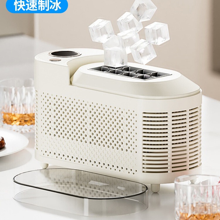 Ice Maker Small Household Dormitory Desktop Mini Fully Automatic Ice Mold Portable Ice Making Machine for Car and Office
