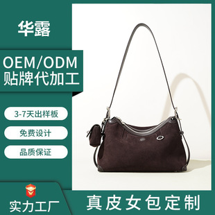 2025�궬���¿�͹�ĥɰ��ʽ�����μ綨����ƤŮ���r��ͨ��б���