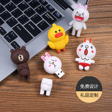 �S��pvcU�P��ͨ�ɐۄ��₀���¿�ͨ�YƷU�P�⚤�ɼ�logo�ƏV�YƷ