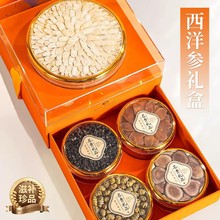 ���a�t��¹��ʯ���������ƴ�ߙn�Y�����﹝���L݅�I���͑����ֶY