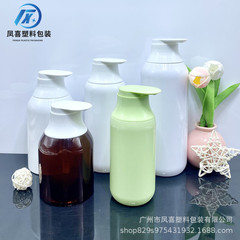 300ml400ml鸭嘴泵洗面奶瓶500ml750ml企鹅泵婴幼儿洗发水沐浴露瓶