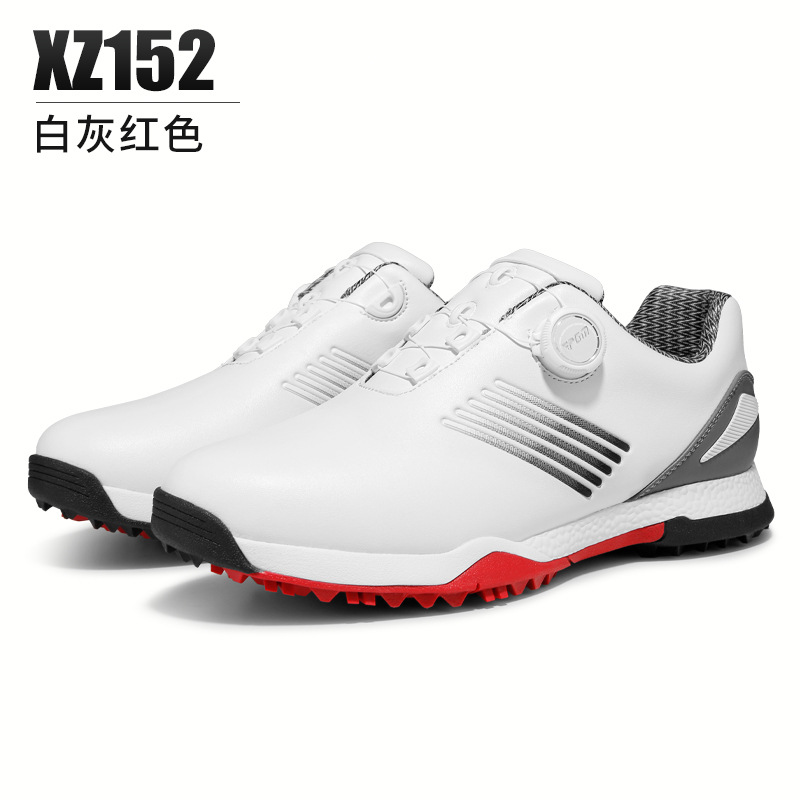 XZ152 화이트 그레이 레드