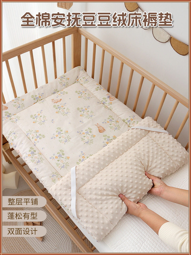 Children's mattress for mother and baby