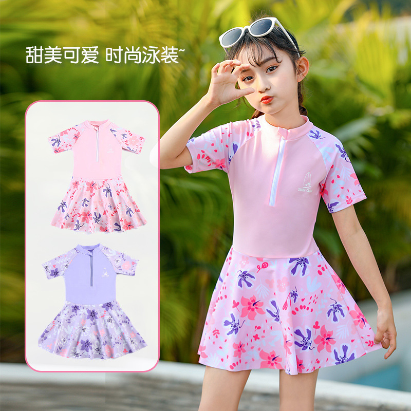 Children's swimwear outdoor sports wading quick-drying swimming one-piece dress wholesale cute small fresh round neck zipper