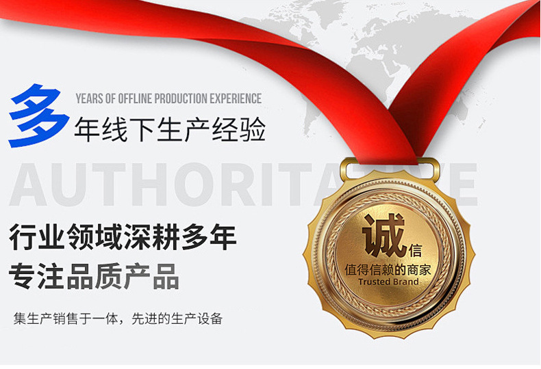 O1CN01tOUviT22oXfcSDGup_!!2220