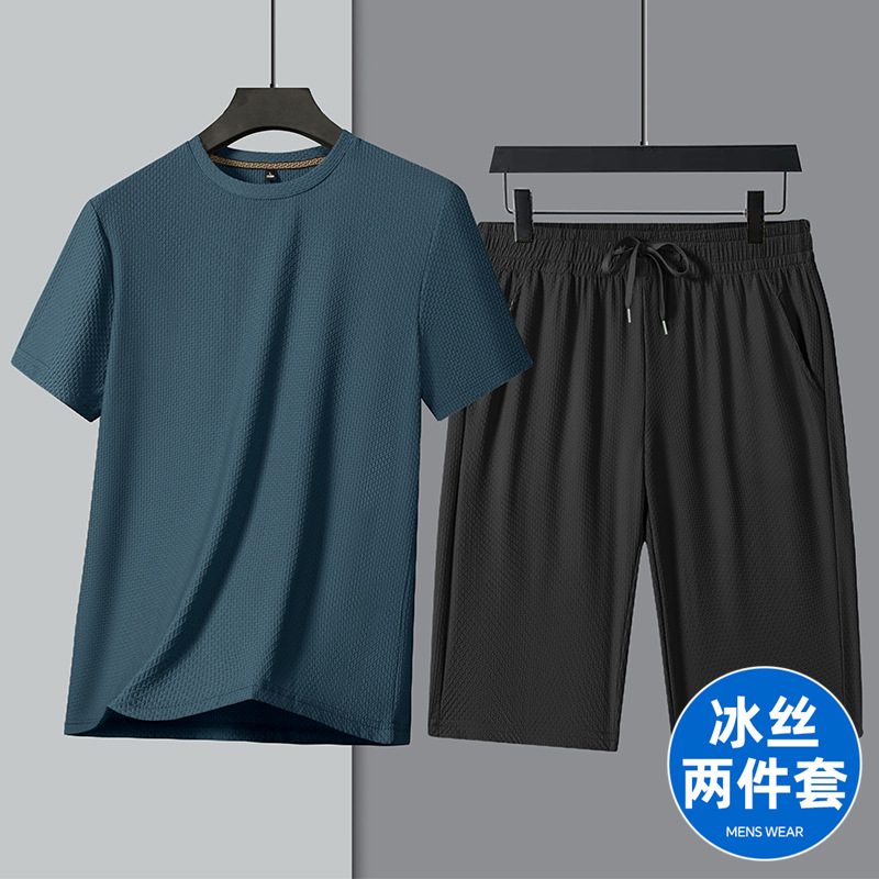 Men's sports suit