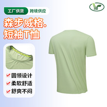 ɭ��������ʽ��ɫ�A�I�������e�\��T��Դ�^�S�����m��������羳