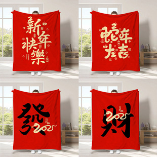 ����ë̺�첼���걳�������aӡ����Ƥ�q��ë�q�b�̺�Ɍ��b��
