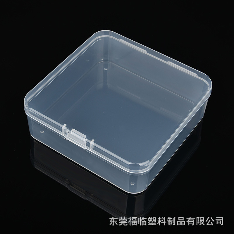 廠家透明PP塑料盒正方形105x105x35有蓋小零件盒配件包裝盒批發