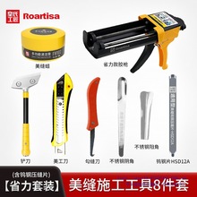 ���p����ȫ�����b�ɴu�شu��p���p���z���ք��P�����pϞ