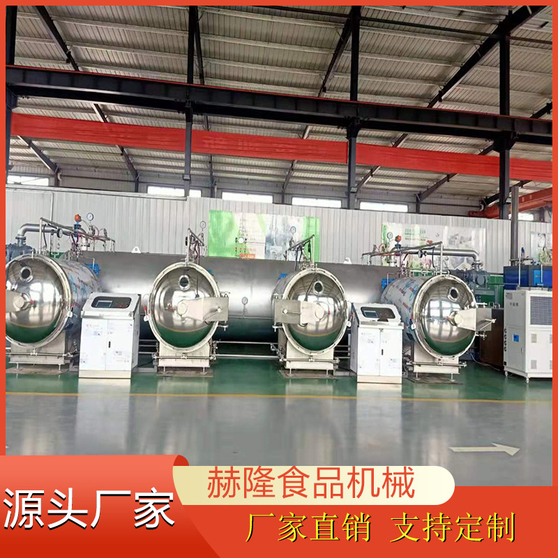 新型果蔬脆干燥设备非油炸脆片深加工设备全自动果蔬脆加工设备