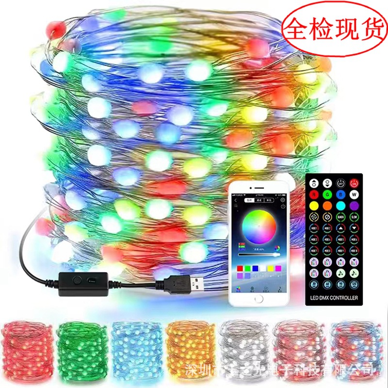 블루투스 앱 단일 키 블랙 쉘 USB + 40 키 원격 제어