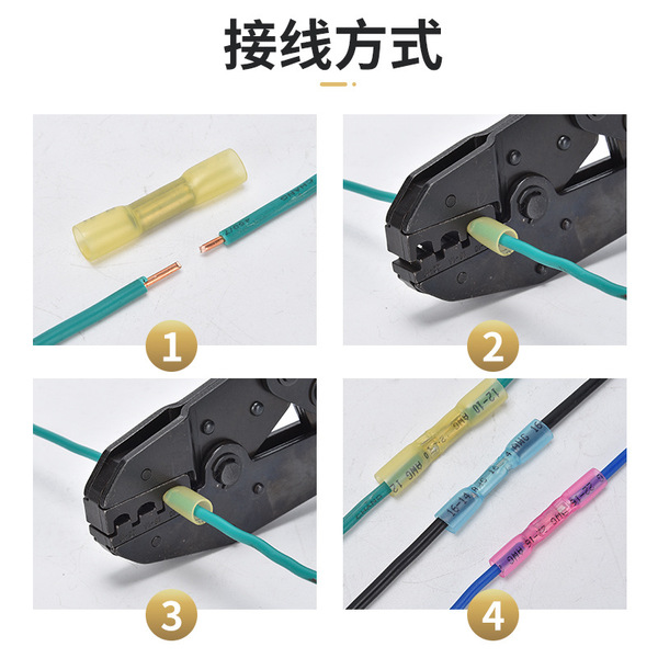 Cross -border e -commerce thermal terminal waterproof terminal…