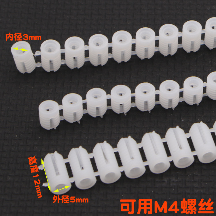 M4 M3.5 de una sola pieza de tornillo autorroscante fila enchufe plástico de polietileno tornillo de expansión tubo de bisagra tornillo piezas incrustadas partículas de goma