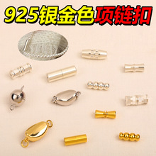 �925�y��ɫ�朿��^���diy���������С�����f�ܿ��ӽ��^���l