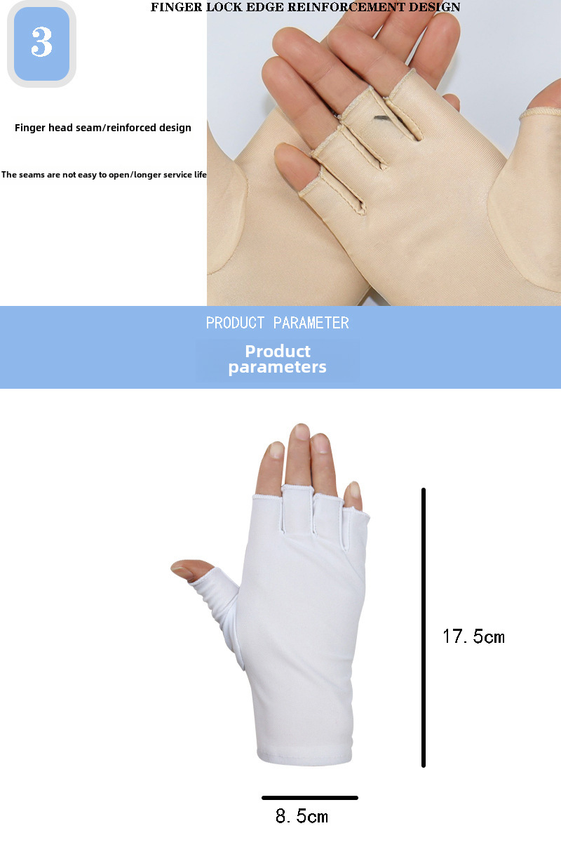 Γάντια μισού δακτύλου Dew Five-Finger Υπερελαφριά λεπτά νύχια Χορός Τετράγωνος χορός Αντηλιακό Ιππασία Οδήγηση Προστασία δύο τμημάτων Συλλογή_voghion.com