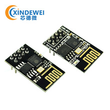 ESP-01/ESP-01S 8266 ����תWIFIģ�� ��ҵ�� �͹��� ����ģ��